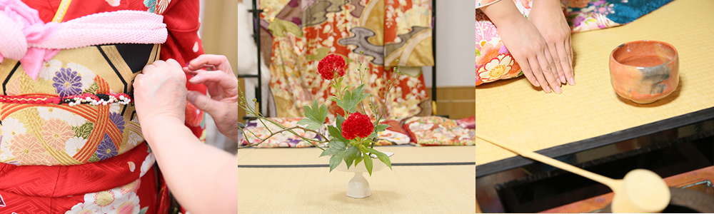 文化教室